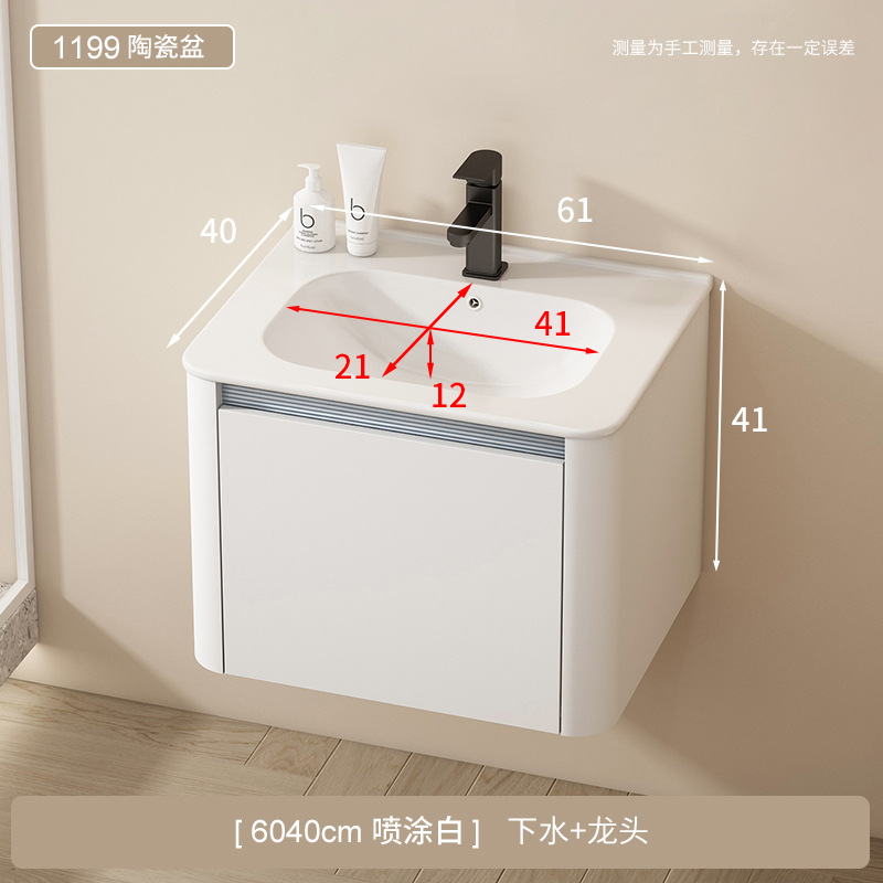 6040 gabinete de cuenca - hardware de apoyo