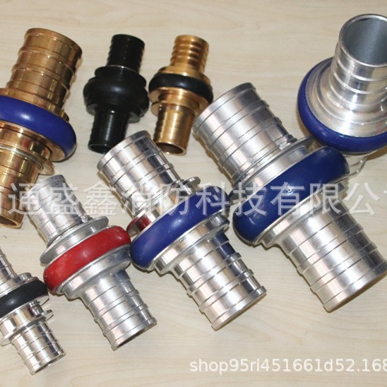 KDK50Z中压卡式快速消防接头2寸消防水带接口 铝合金材质操作方便