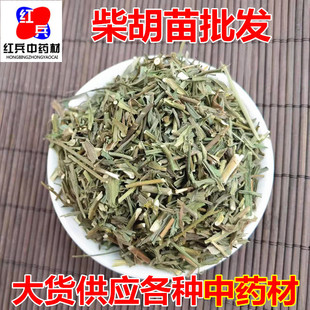 ��ș�����l����� ��؛Ӳ���� ���~����� ��������ă�