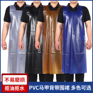 PVC��ȹ�첱��N��ʳƷ�Sˮ�a�Bֳ�坍�ϰ๤����ˮ���͇���
