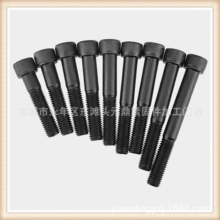 8.8级螺栓10.9级螺母12.9级高强内六角螺栓 外六角螺栓