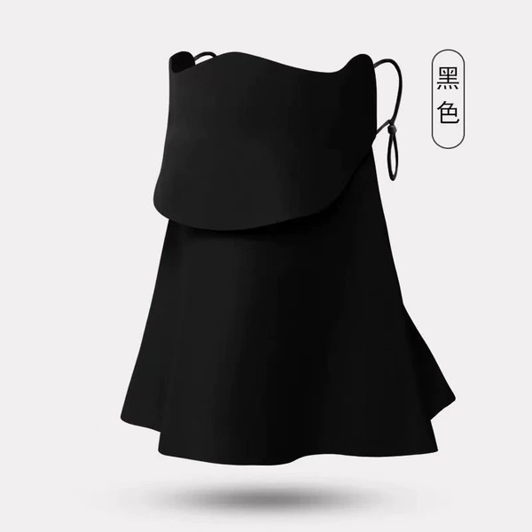 【Neck protection can drink water mask】Black