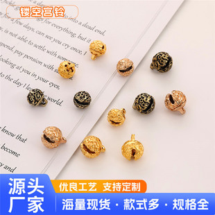 12MM�ƷDIY����U�պϽ��m⏹��L���y⏻��^��K����b�Ʒ��K