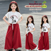 Ůͯ�D�c���������ѝ���b�д�ͯ