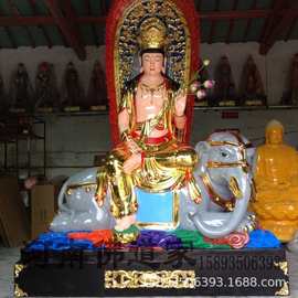 观音菩萨厂家报价 婆娑三圣图片 华严三圣雕像 普贤菩萨 文殊菩萨