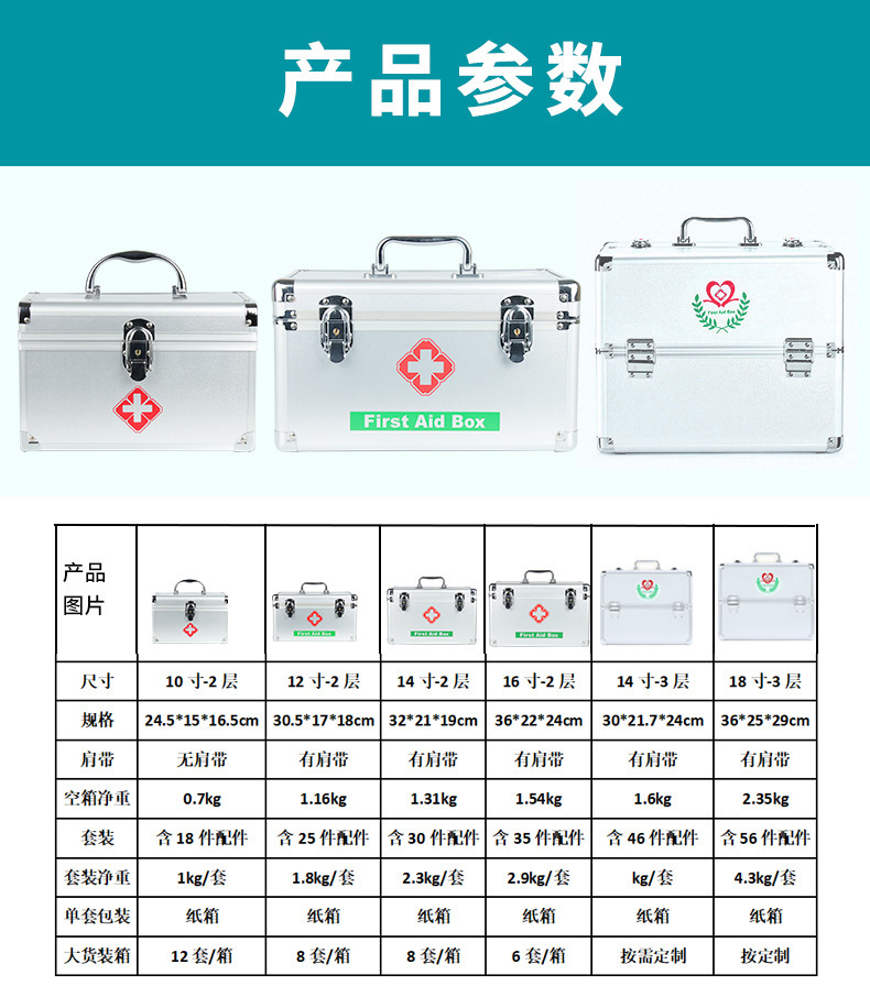 详情_01