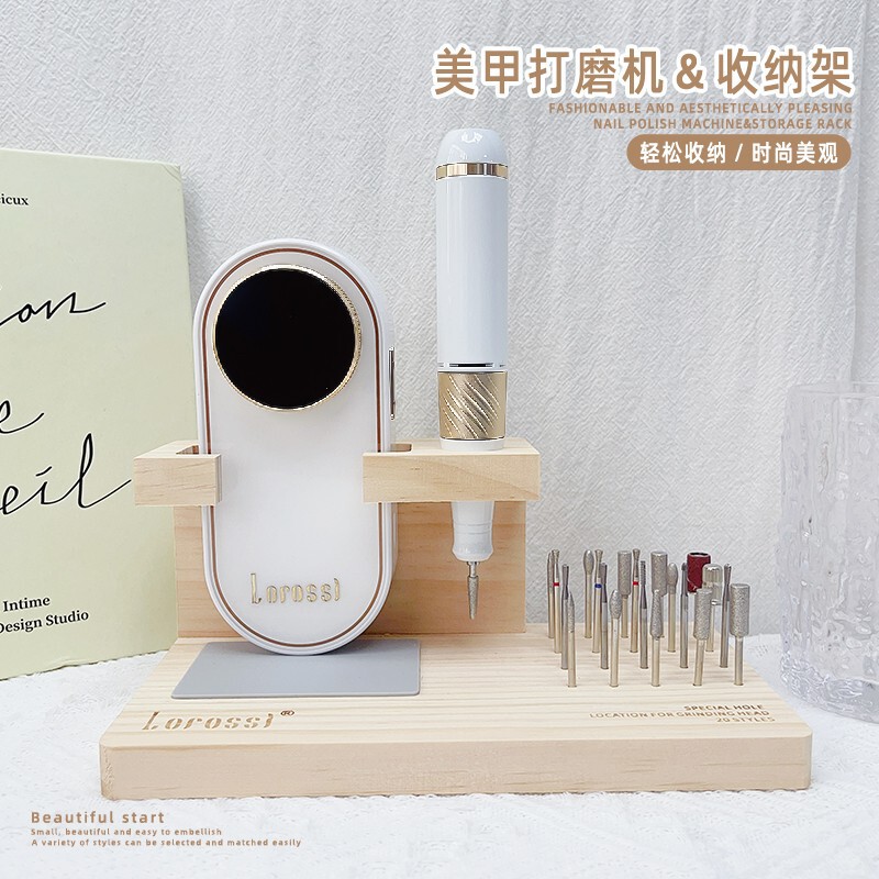 Nail polishing machine bracket with grinding head drill bit mute power storage nail remover nail salon special storage box tool Nail polishing machine bracket with grinding head drill bit mute power storage nail remover nail salon special storage box tool