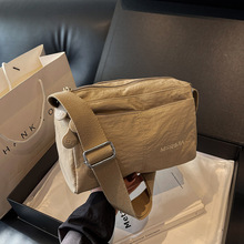 2025�¿�Ůб�������ˮ���p��������С�����o�Ԅe�L�μ�б���