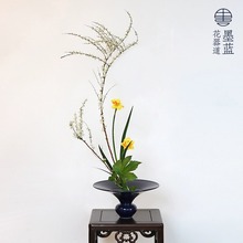 墨蓝花器日式花道池坊生花立花盆插花器皿花盘禅意简约桌面摆件