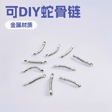 �߹�� ������ u�P��朹���DIY��� 耳׿��  ��������