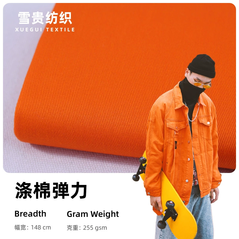 Keqiao производитель полиэстер хлопок эластичные 65 полиэстер 35 хлопок 255g повседневные брюки рабочая одежда модный набор ткани