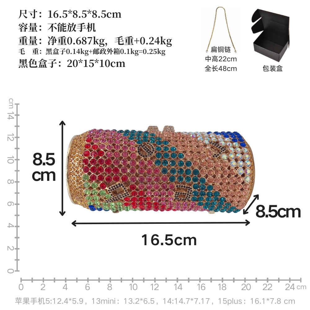 BL204啤酒罐.png
