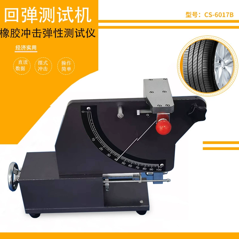 Резиновый ударный тестер вулканизированный резиновый маятник ударопрочность испытательная машина 0,5 Дж удар Chengsheng в наличии