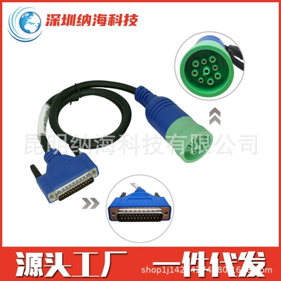 Equipment CNH EST 8.6, Avtomobil diaqnostika alətləri
