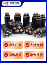 ����YJLV�Xо�z�b����KV�߉���|��о    ƽ��