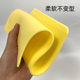 A4 thick blank yellow tattoo practice leather silicone leather fake leather novice tattoo eyebrow large practice leather cross-border