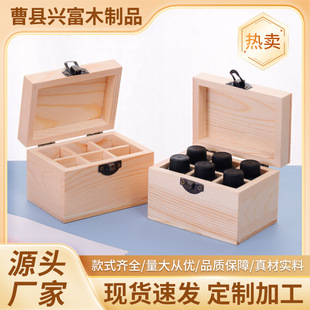 ľ�|���ͺ� �ɶ���logo Ҏ�������10ml���w��ˮ�ռ{����޹ľ����