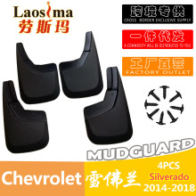 �m���ѩ���msilverado14-18��R�d���Q�羳��܇݆̥�����Ƥ��