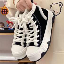 秋冬季加绒加厚棉鞋高帮帆布鞋女2024年新款保暖二棉鞋运动板鞋子