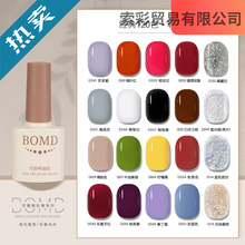 ���׵�⯟ָ�����z2025���¿�����ɫ�@����ɫ܇���ӾƼt���ó־�