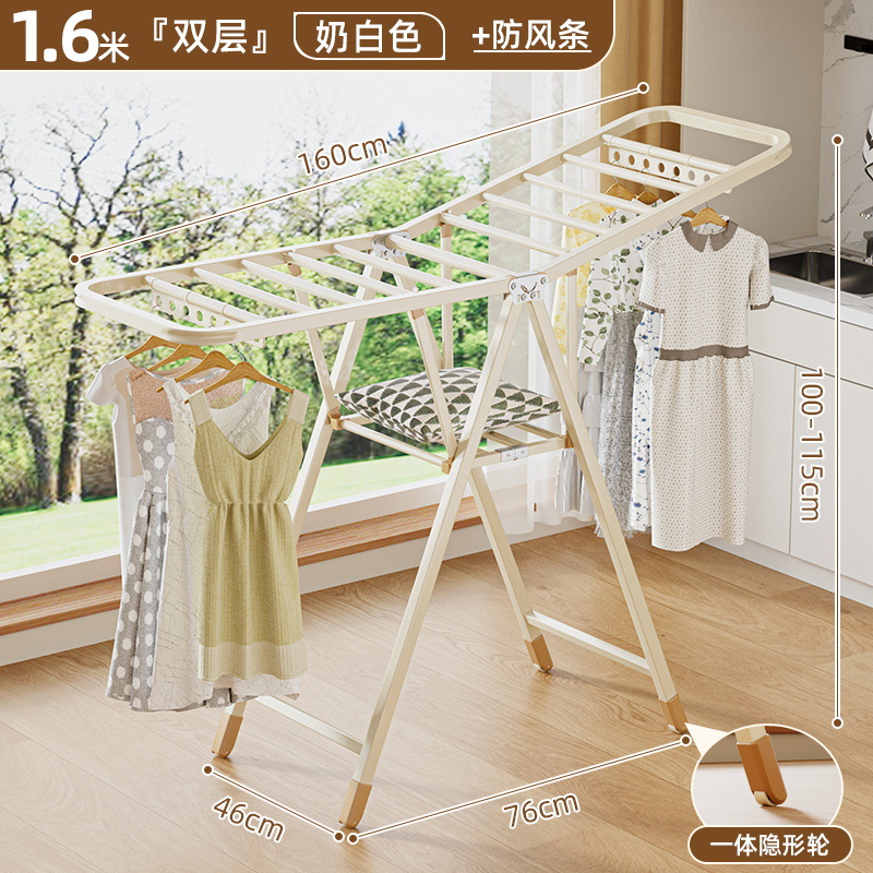 팔꿈치 1.6m 더블 레이어 + 방풍 스트립 (유백색)