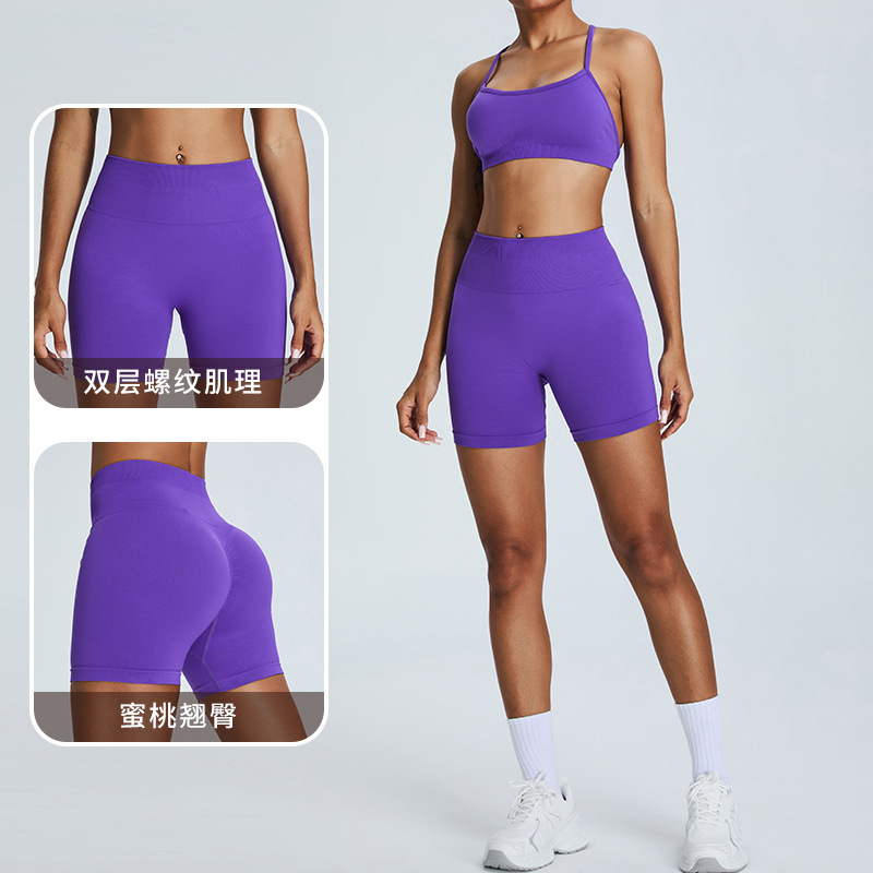 Europa y los Estados Unidos sin pantalones cortos de cintura alta de mujer pantalonos de gimnasio de tres puntos, pantalones cortos deportivos apretados y rápidos para correr al aire libre