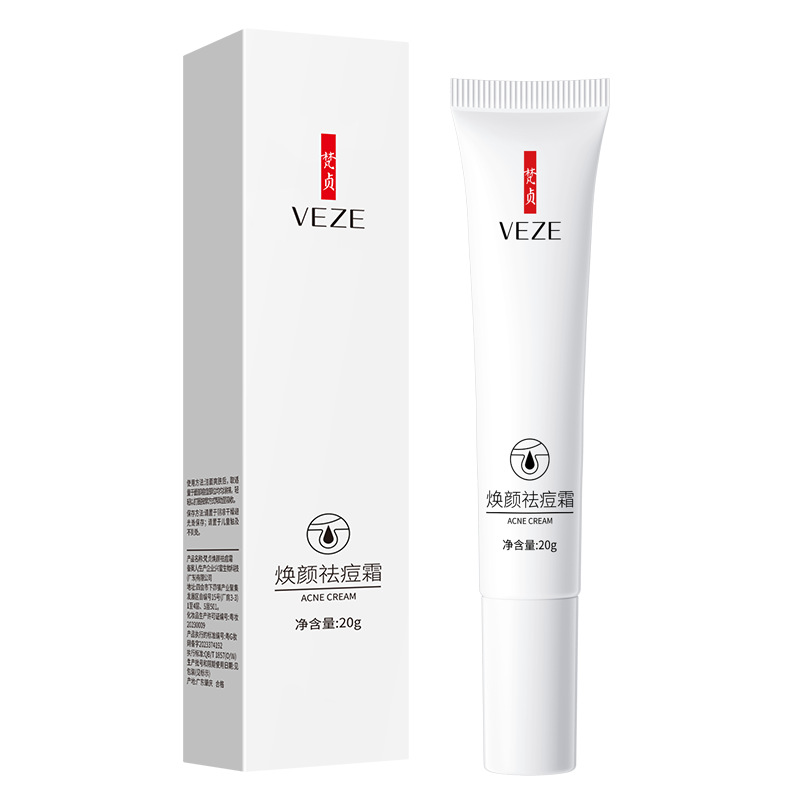 Fanzhen anti-Acné crema de limpieza profunda mejorar la piel del acné se desvanecen marcas de acné limpiador facial anti-Acné crema esencia