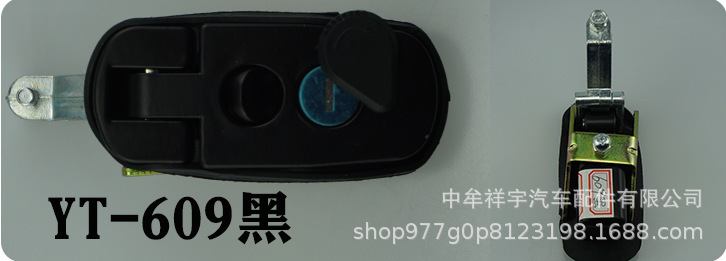YT-609黑.jpg