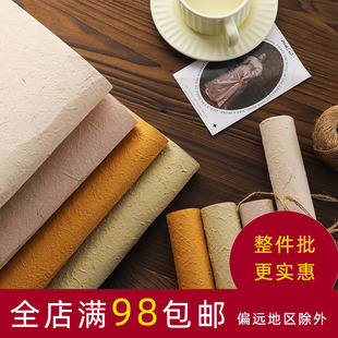 ���� �M�ڏ͹���˺�|�ͼ��r�������b����ˇ����������ֹ�diy�Y��