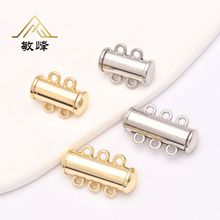 �߱�ɫ18K����ܿ��p�������p�Ŵſ��׹ܲ��diy�������β��