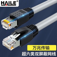 ����W�� ���o���~�ι�0.57��о �f���p���γ�Ʒ�W�j���� ��ɫ