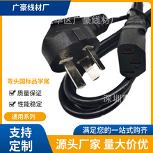 ��������Ʒ��β��X�Դ��Ӌ��C��ӡ�C�Դ�m����1.5�ת������b