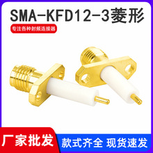 SMA-KFD12-3���m2�����݃ȿ��쾀���^���w12mm�~�w3mm ���l�D���^