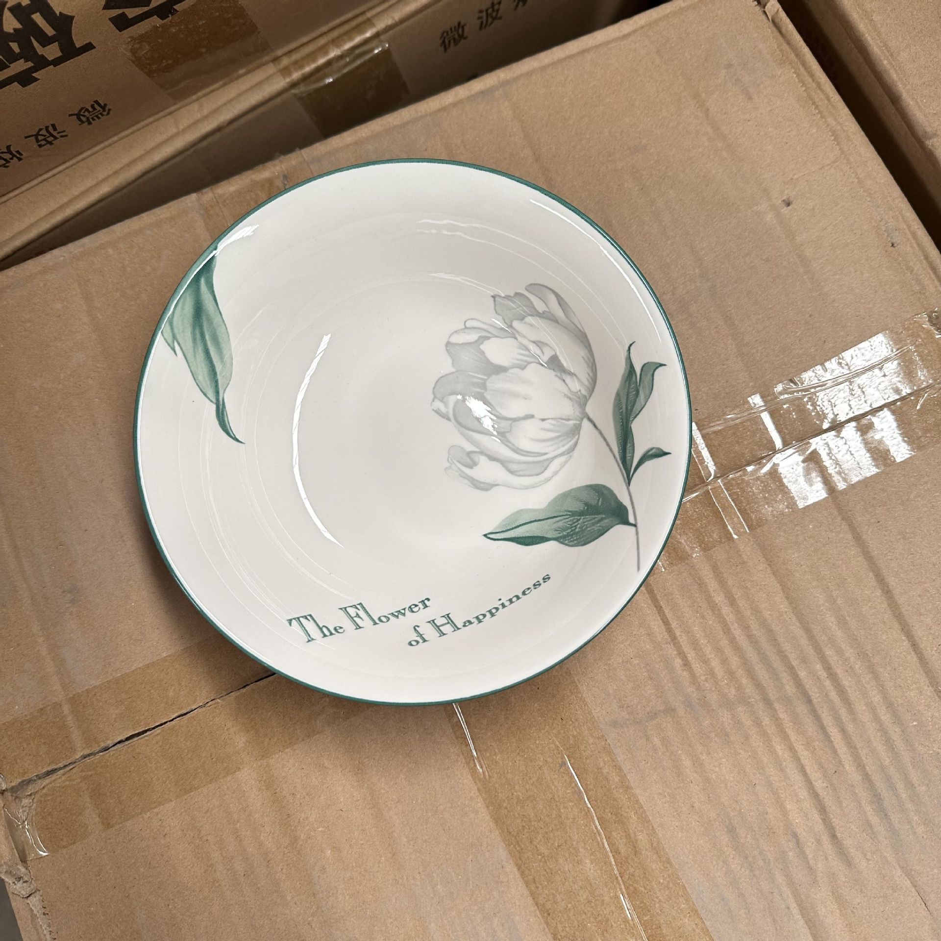 Cerámica de Shanxi de 7 pulgadas tazón de aire gran tazón esmaltado flores impresas regalo tazón de fideos cerámica dos yuanes puestos