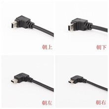 mini5p���Dĸ��������90�ȏ��^������MINI USBĸ �������L�� 27cm