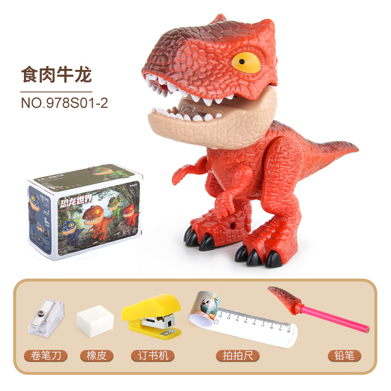 Suministros para estudiantes infantiles sacapuntas borrador traje dibujos animados animal dinosaurio serie desmontaje dinosaurio papelería cinco en uno