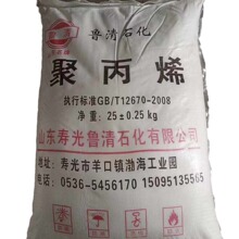 ����۱�ϩBZ-70 LEF-35B Y35 Y26 045 300 225