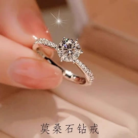 项链;戒指;耳钉