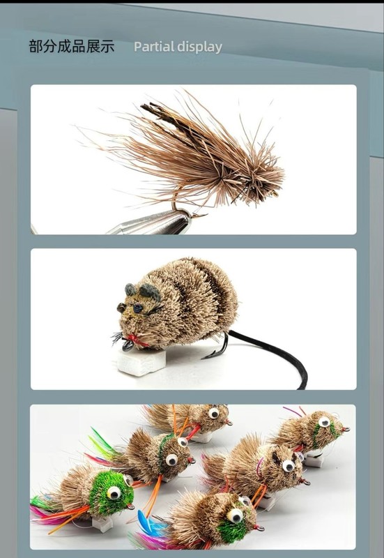 BLF鹿毛块Deer Hair干式浮水飞蝇绑制鹿毛石蚕蛾浮蝇飞蝇绑制材料|undefined