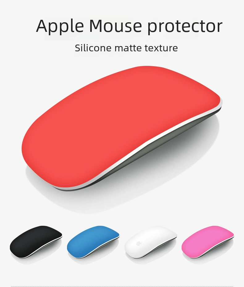 Подходит для мыши Apple наклейки Магический Мышь2 Беспроводной тач-мышь защитная пленка, силиконовая силиконовая защита
