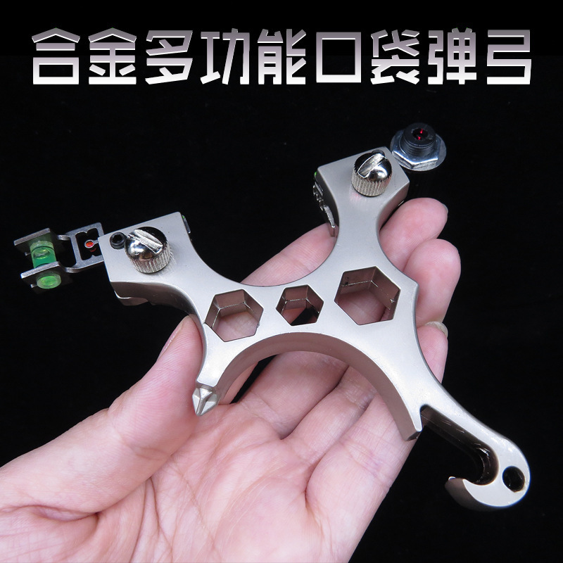 New Model Alloy Flat Leather Slingshot with Multi-Function Laser Sight, Outdoor Wobbler, Bottle Opener, and Bracelet Toy Bow
