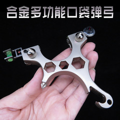 New Model Alloy Flat Leather Slingshot with Multi-Function Laser Sight, Outdoor Wobbler, Bottle Opener, and Bracelet Toy Bow