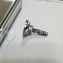 �ǘ˰�ȫ���ҿ���˨��̼�10.9���_���_�ҷǘ��ݽz4.8*31