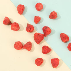 Internet-famous snack: Dehydrated, Ready-to-Eat Freeze-Dried Strawberry Yogurt Cubes – A Leisurely Treat! FD Freeze-Dried Strawberry Pieces & Crunchy Strawberry Delights