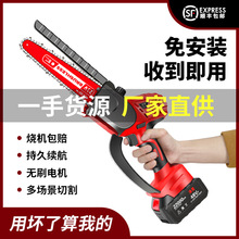 ���şoˢ�����朗l��ֳּ��ó��ʽ���ⷥľ��֦�䏆����