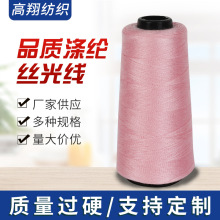 ��Û܇�p�����N203�Sɫ�p�x�� �\�]�� ��]�z������