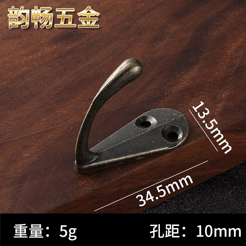 Gancho de ropa transfronteriza solo gancho aleación ropa antigua gancho ropa gancho aleación solo gancho Extra pequeño mini GANCHO 2 hoyos gancho