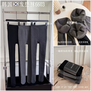 �ﶬ�Ӻ�q300g����m�԰l��΢�����������m��ů�@�ݴ���B�m���_