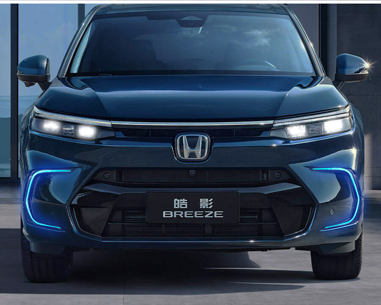 Suitable for 23-25 Honda Haoying Modified Led Daytime Running Lights Special Flowing Water Turn Signal Fog Light Frame Decorative Light