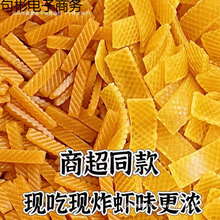 �����ը�[�ؔ����~���rƬ���Ʒ�����r�l�Լ�ը����